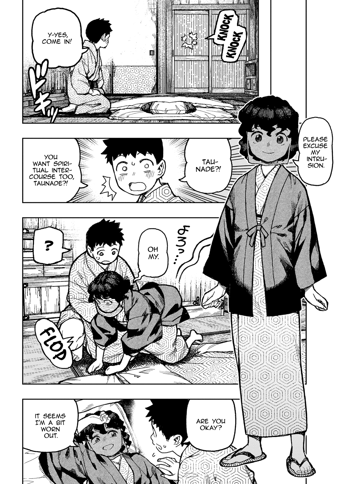 Tsugumomo Chapter 150 page 7 - Chapter 150: Yomi Grand Mortuary