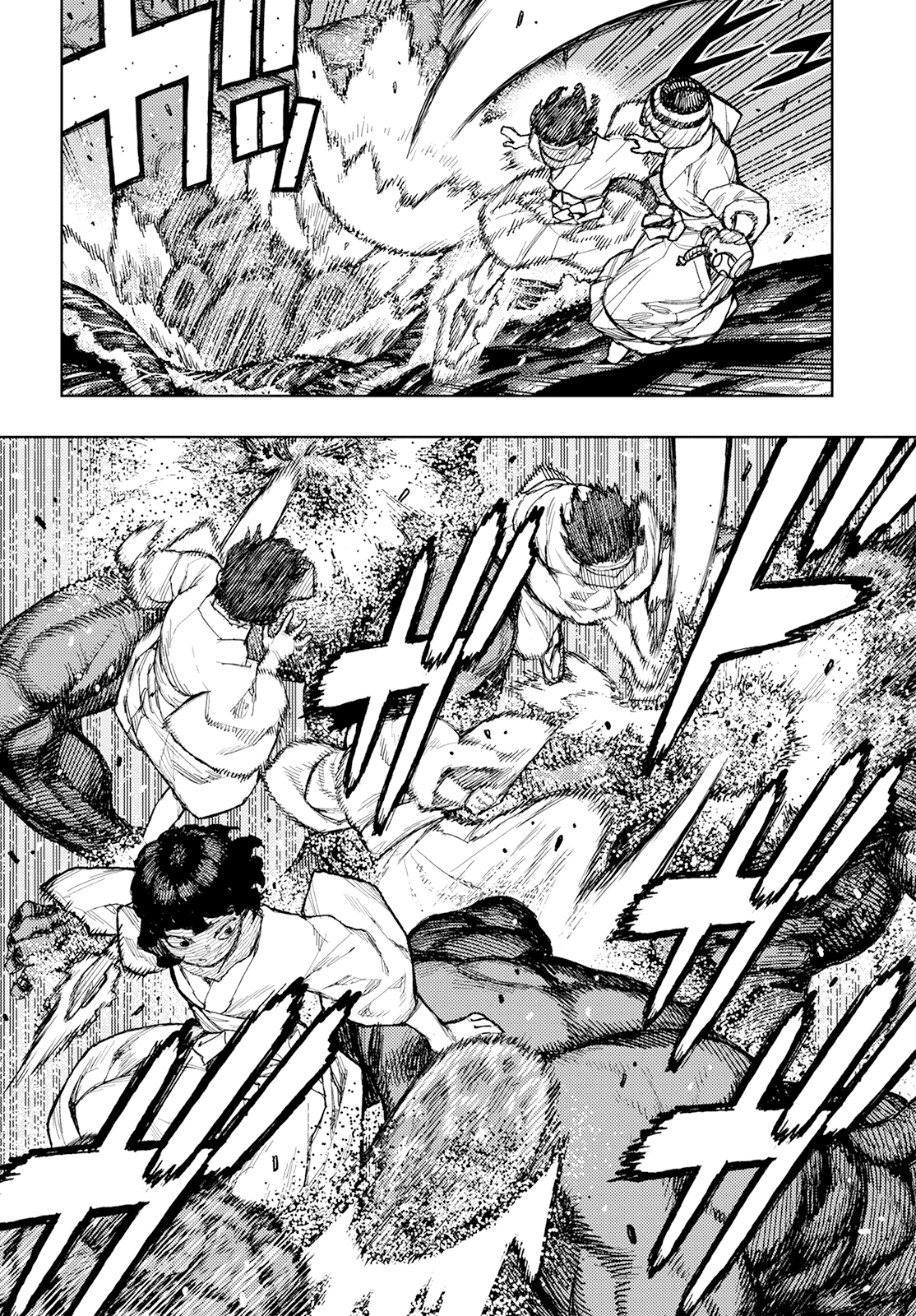 Tsugumomo Chapter 151 page 11 - Chapter 151: Kukuri-Hime-no-Kami