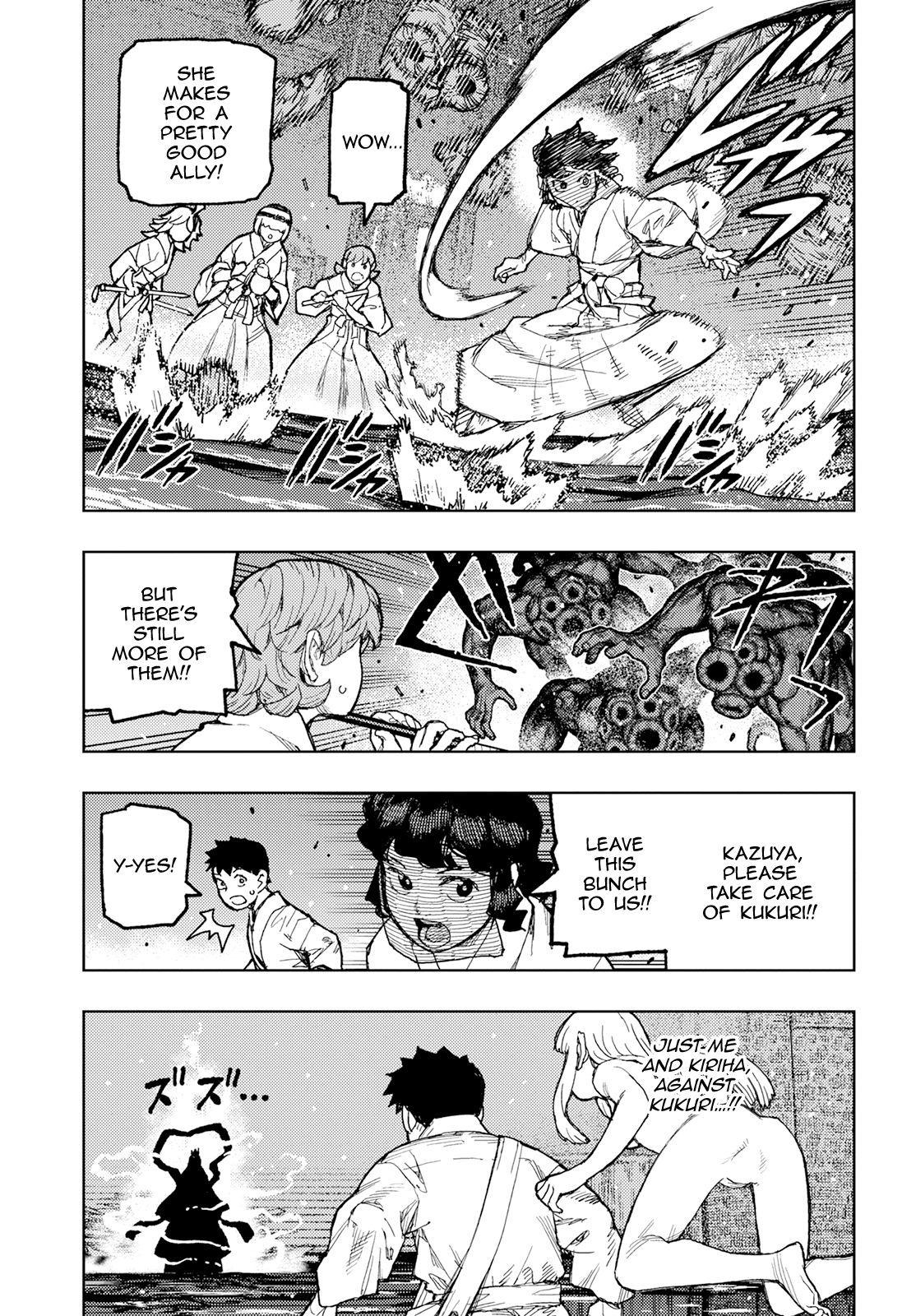 Tsugumomo Chapter 151 page 12 - Chapter 151: Kukuri-Hime-no-Kami
