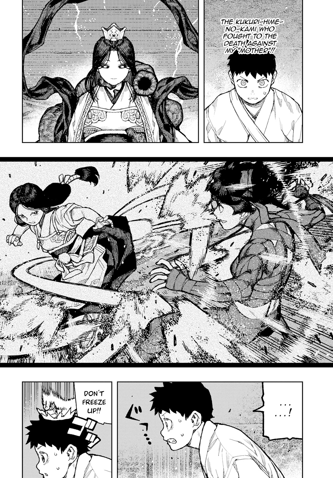 Tsugumomo Chapter 151 page 13 - Chapter 151: Kukuri-Hime-no-Kami