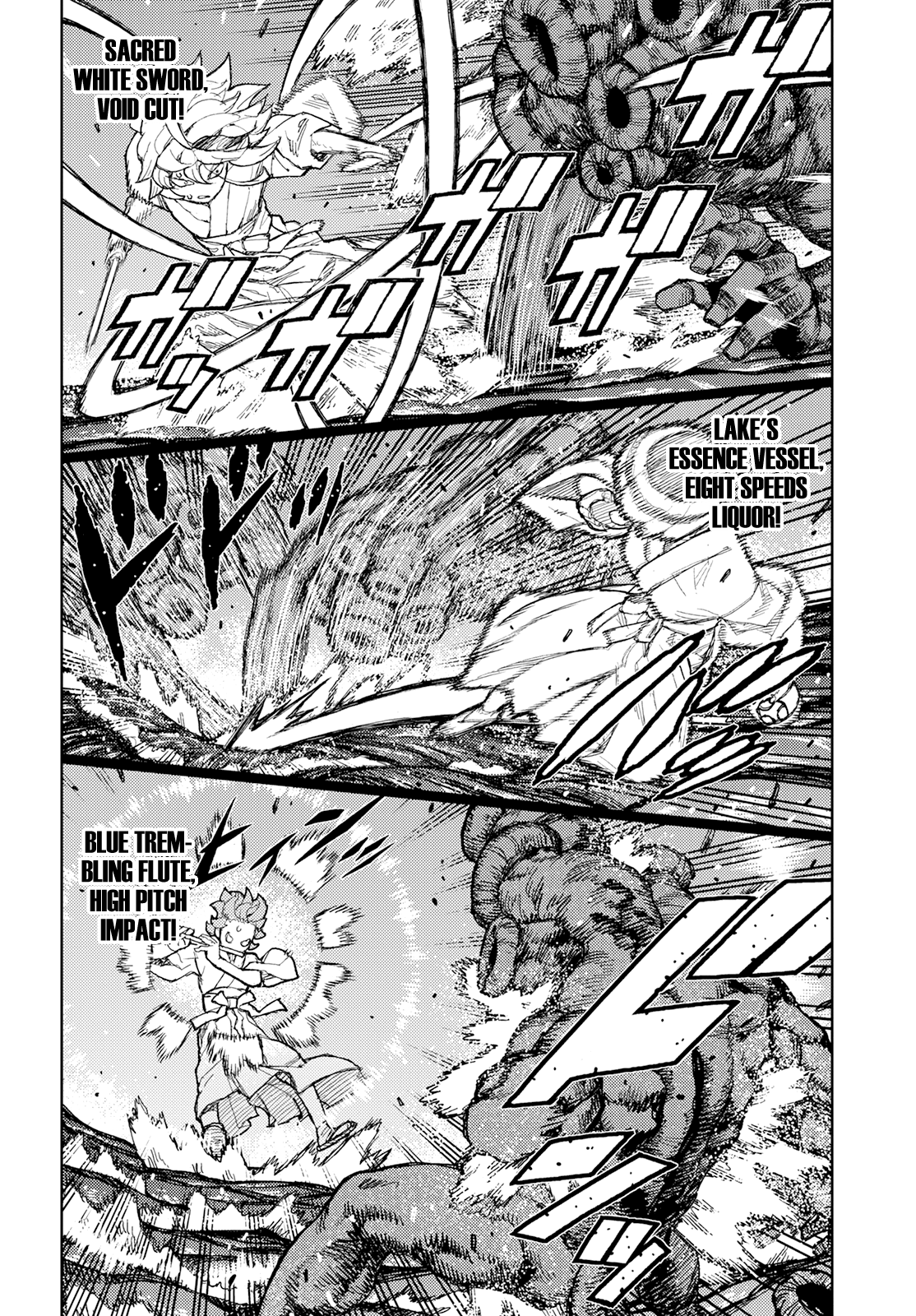 Tsugumomo Chapter 151 page 15 - Chapter 151: Kukuri-Hime-no-Kami