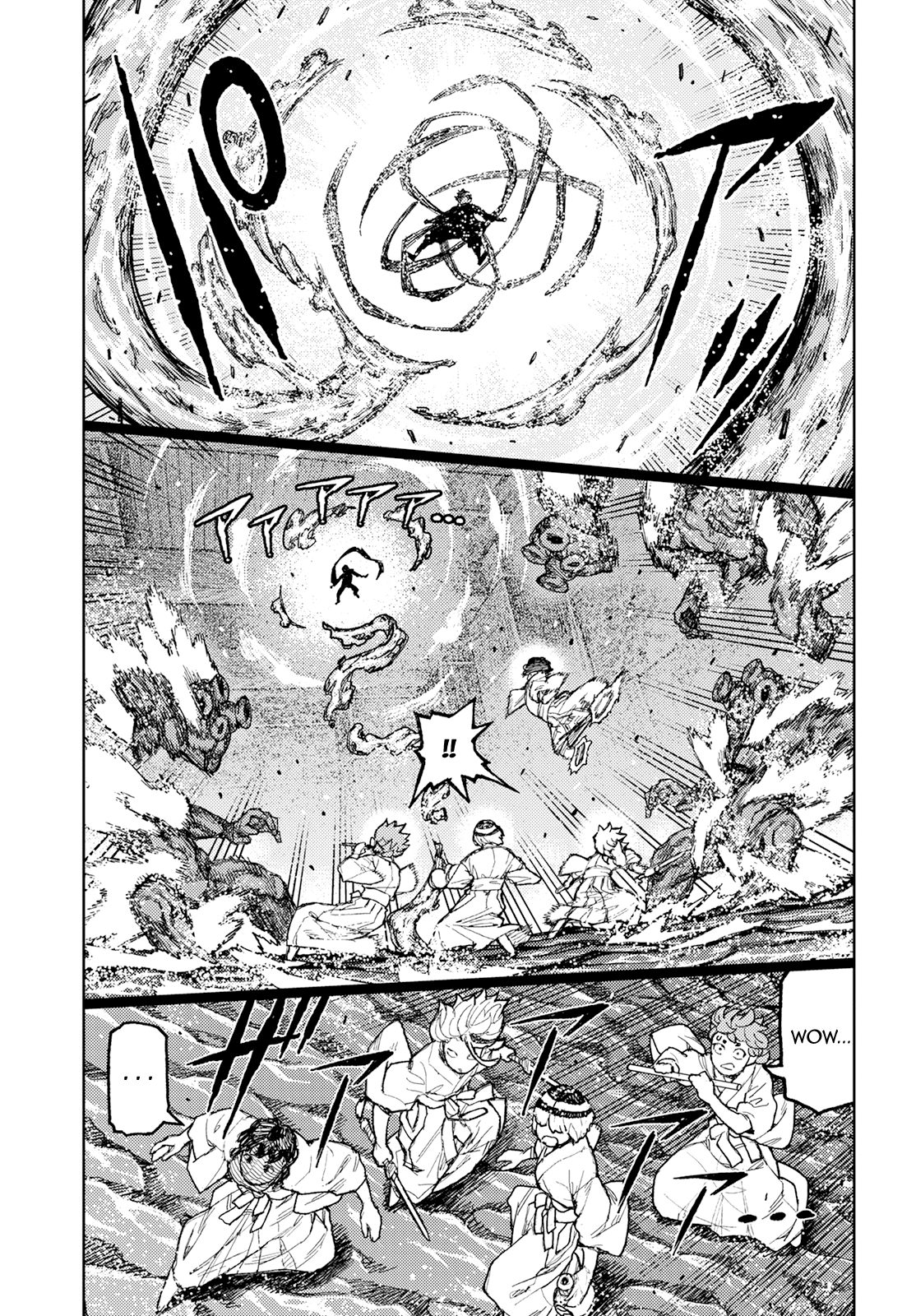 Tsugumomo Chapter 151 page 20 - Chapter 151: Kukuri-Hime-no-Kami