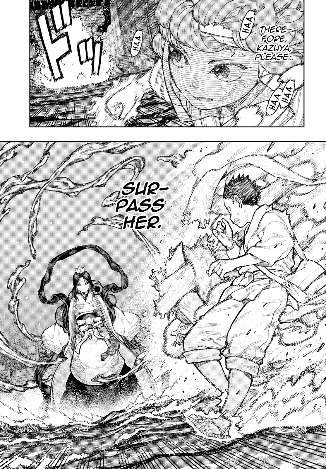 Tsugumomo Chapter 151 page 22 - Chapter 151: Kukuri-Hime-no-Kami