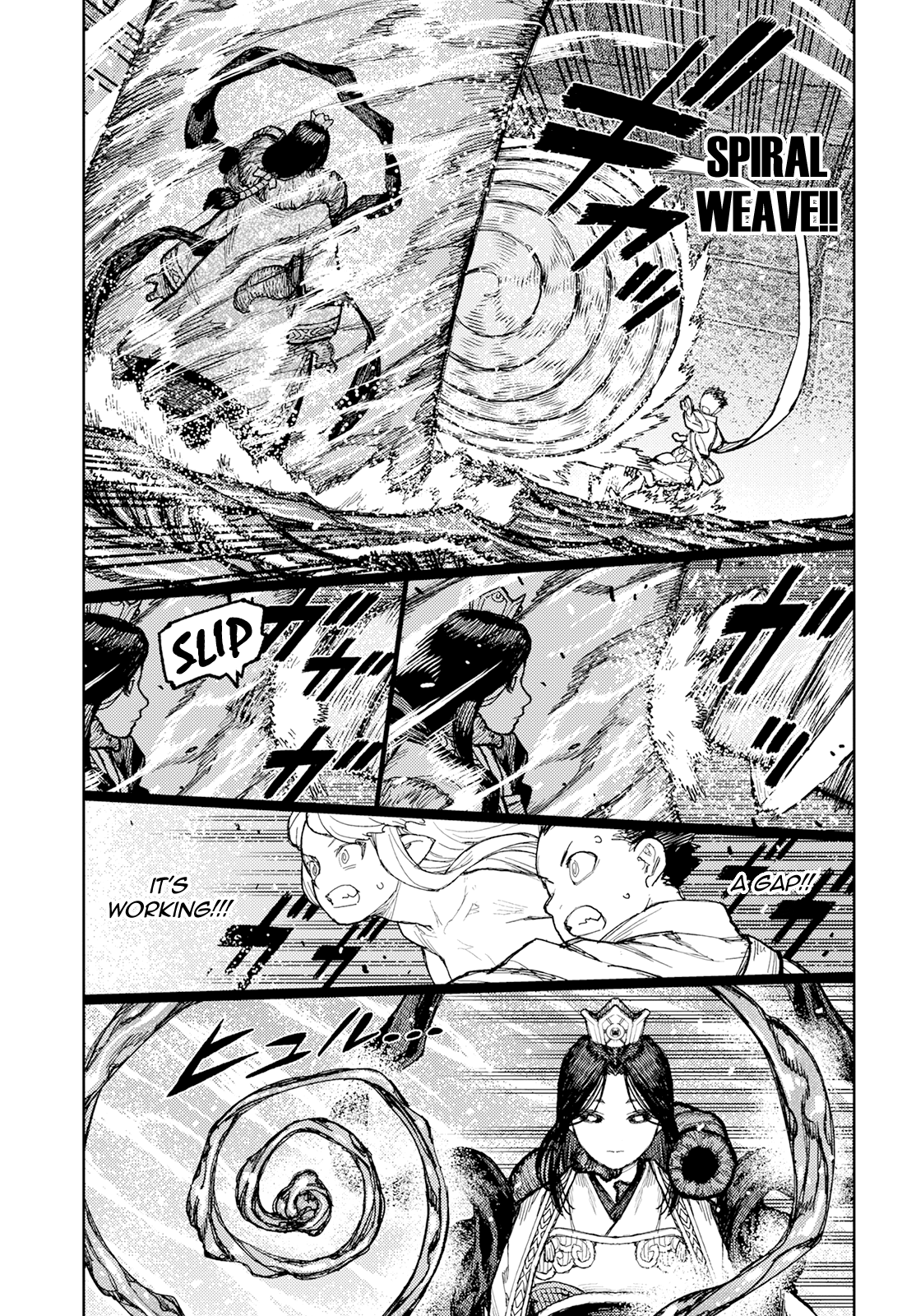 Tsugumomo Chapter 151 page 24 - Chapter 151: Kukuri-Hime-no-Kami