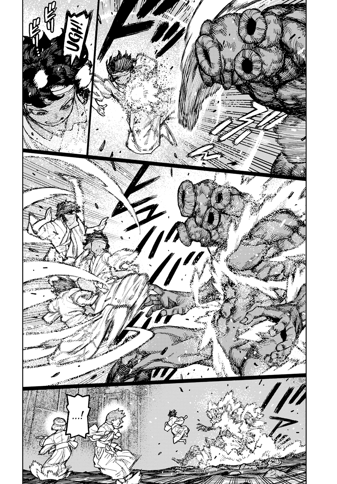 Tsugumomo Chapter 151 page 27 - Chapter 151: Kukuri-Hime-no-Kami