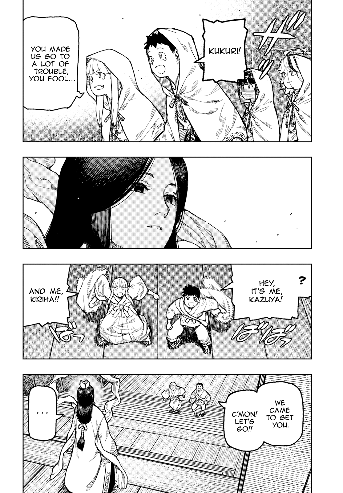 Tsugumomo Chapter 151 page 3 - Chapter 151: Kukuri-Hime-no-Kami