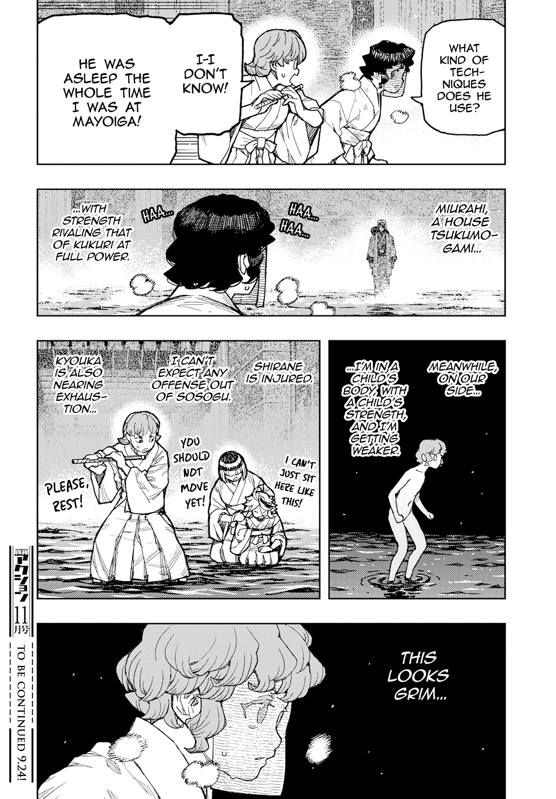 Tsugumomo Chapter 151 page 33 - Chapter 151: Kukuri-Hime-no-Kami
