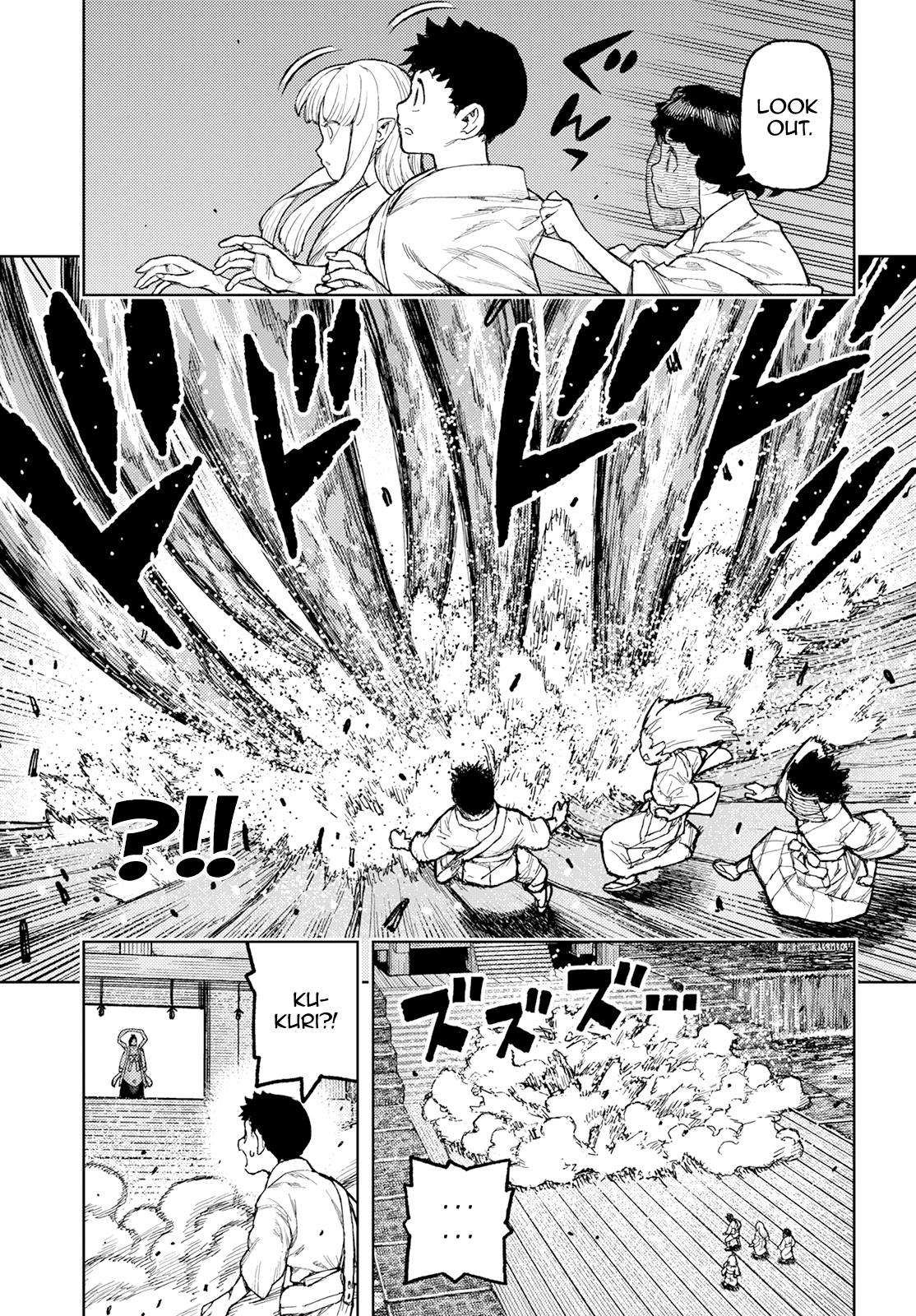Tsugumomo Chapter 151 page 4 - Chapter 151: Kukuri-Hime-no-Kami