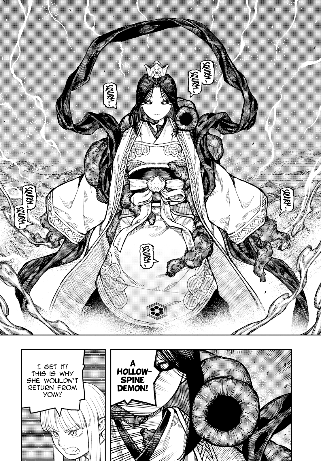 Tsugumomo Chapter 151 page 7 - Chapter 151: Kukuri-Hime-no-Kami