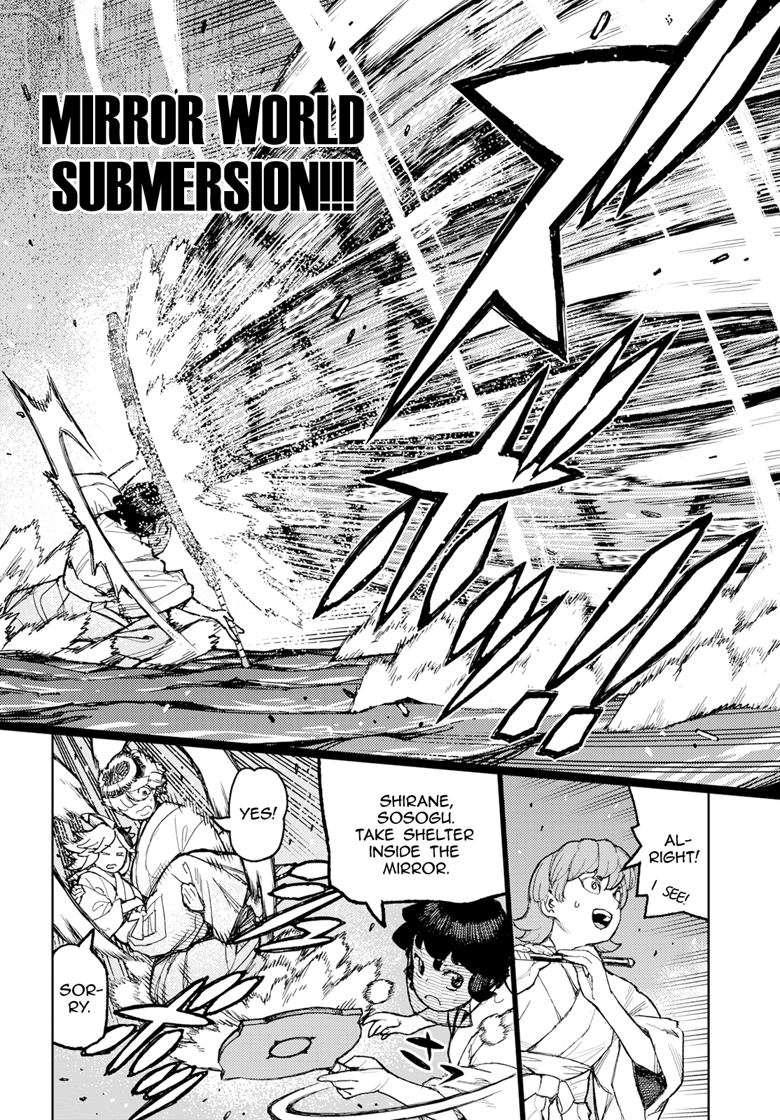 Tsugumomo Chapter 152 page 11 - Chapter 152: Aged Mansion Martial Arts