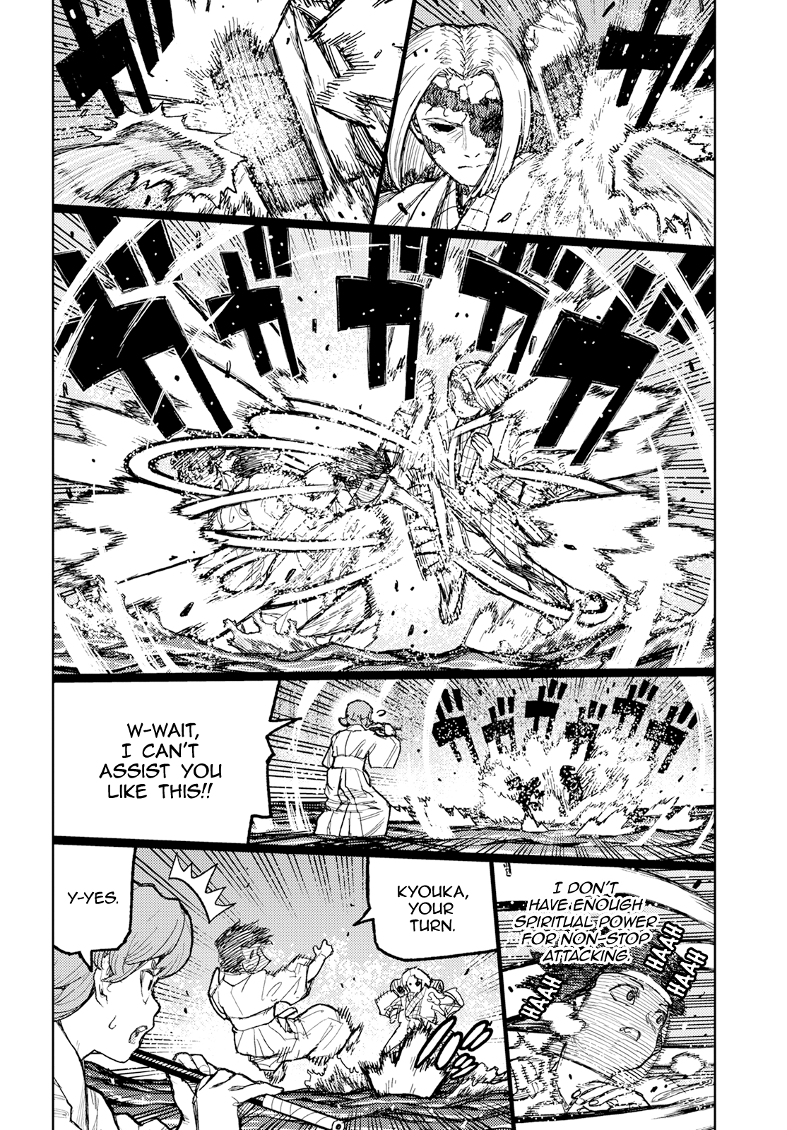 Tsugumomo Chapter 152 page 15 - Chapter 152: Aged Mansion Martial Arts