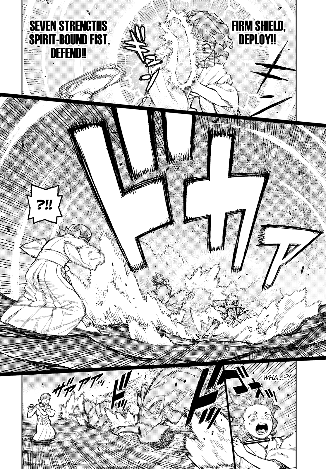 Tsugumomo Chapter 152 page 19 - Chapter 152: Aged Mansion Martial Arts