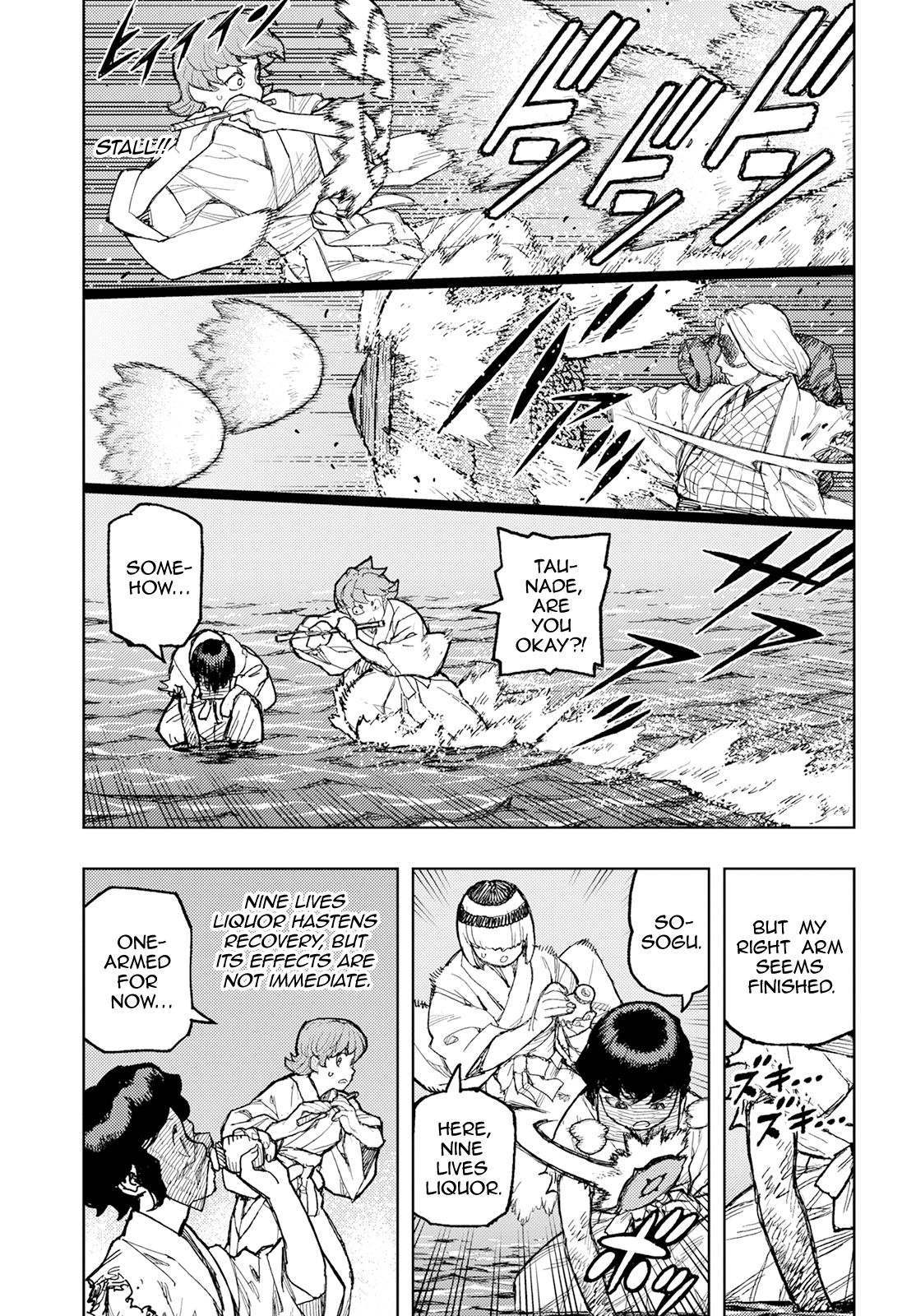 Tsugumomo Chapter 152 page 20 - Chapter 152: Aged Mansion Martial Arts