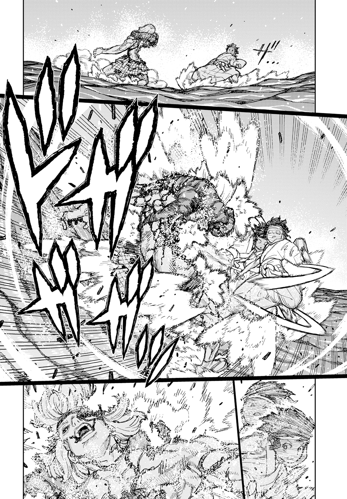 Tsugumomo Chapter 152 page 27 - Chapter 152: Aged Mansion Martial Arts
