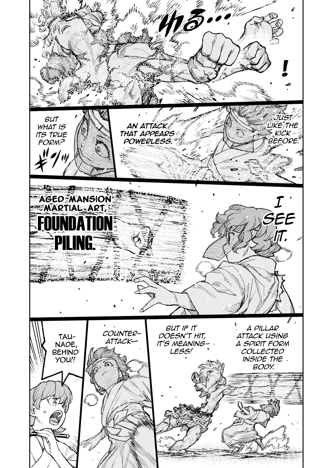 Tsugumomo Chapter 152 page 28 - Chapter 152: Aged Mansion Martial Arts