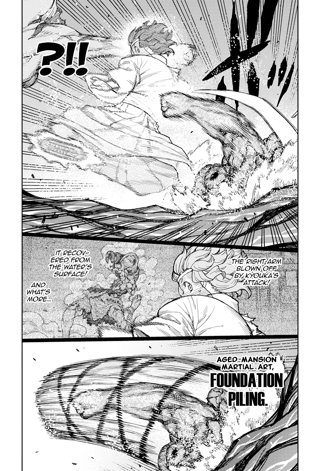 Tsugumomo Chapter 152 page 29 - Chapter 152: Aged Mansion Martial Arts
