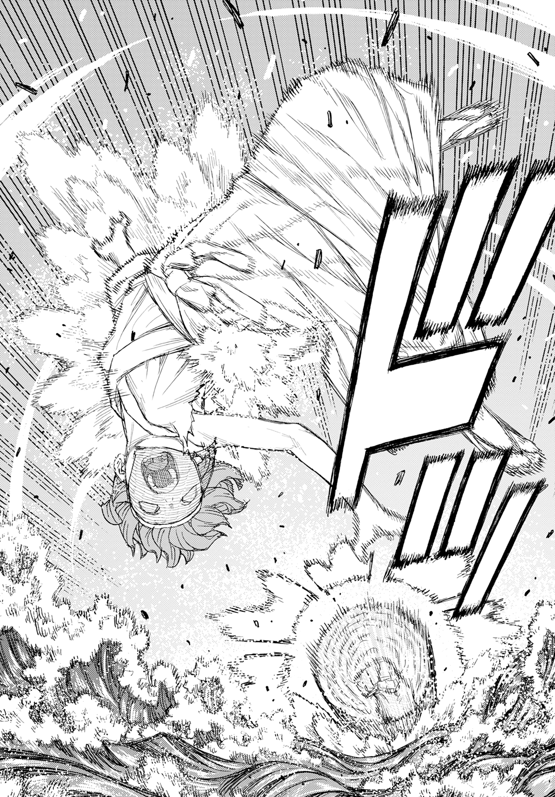 Tsugumomo Chapter 152 page 30 - Chapter 152: Aged Mansion Martial Arts