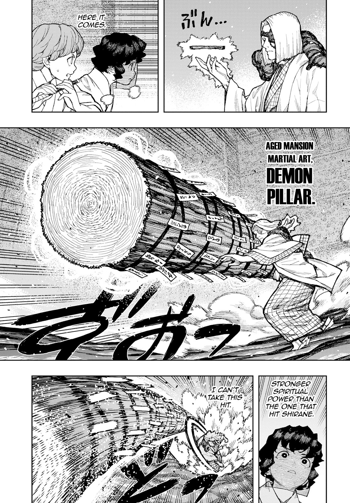 Tsugumomo Chapter 152 page 4 - Chapter 152: Aged Mansion Martial Arts