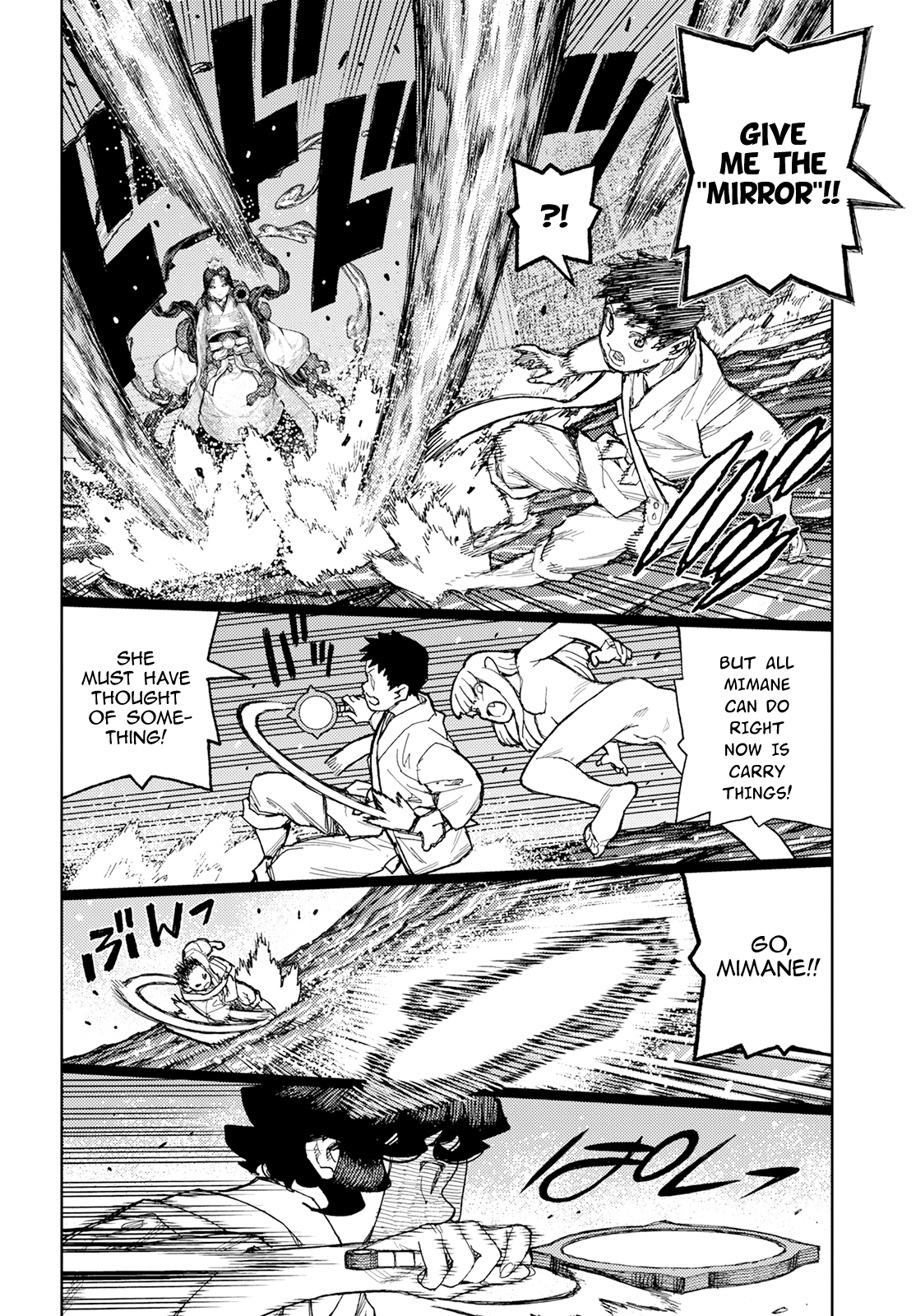 Tsugumomo Chapter 152 page 9 - Chapter 152: Aged Mansion Martial Arts