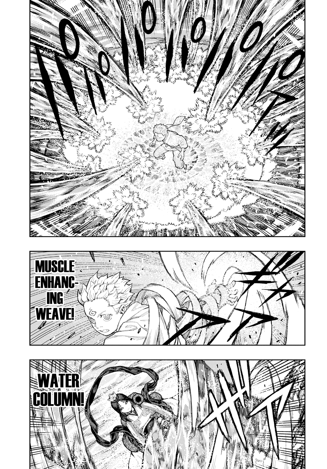 Tsugumomo Chapter 153 page 10 - Chapter 153: Wedge