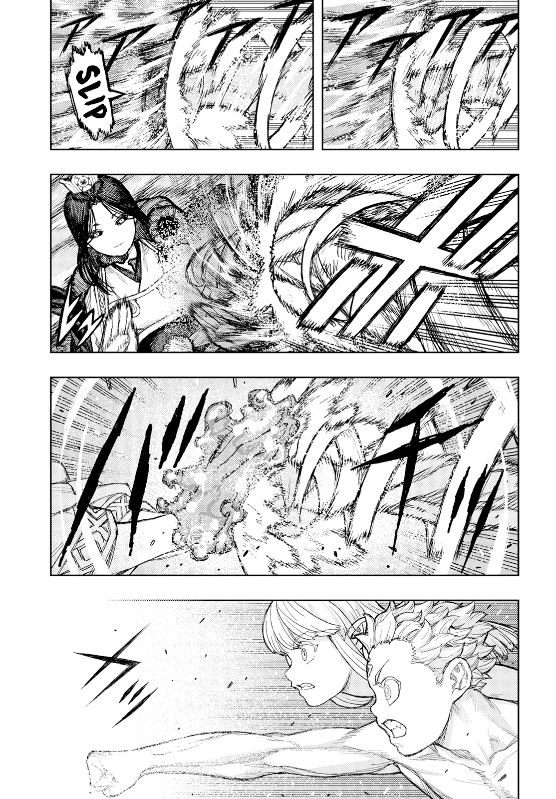 Tsugumomo Chapter 153 page 12 - Chapter 153: Wedge