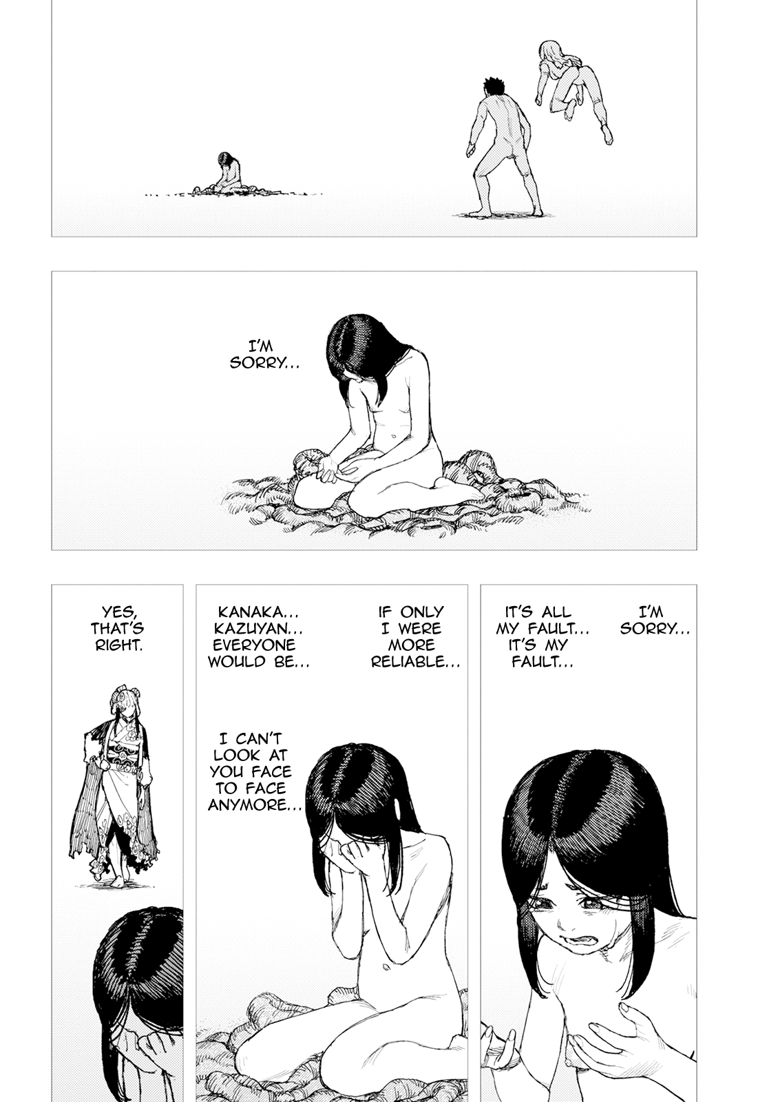 Tsugumomo Chapter 153 page 13 - Chapter 153: Wedge