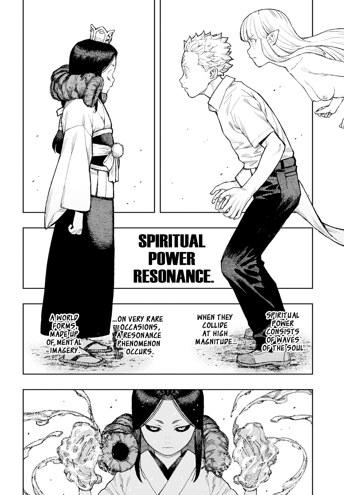 Tsugumomo Chapter 153 page 16 - Chapter 153: Wedge