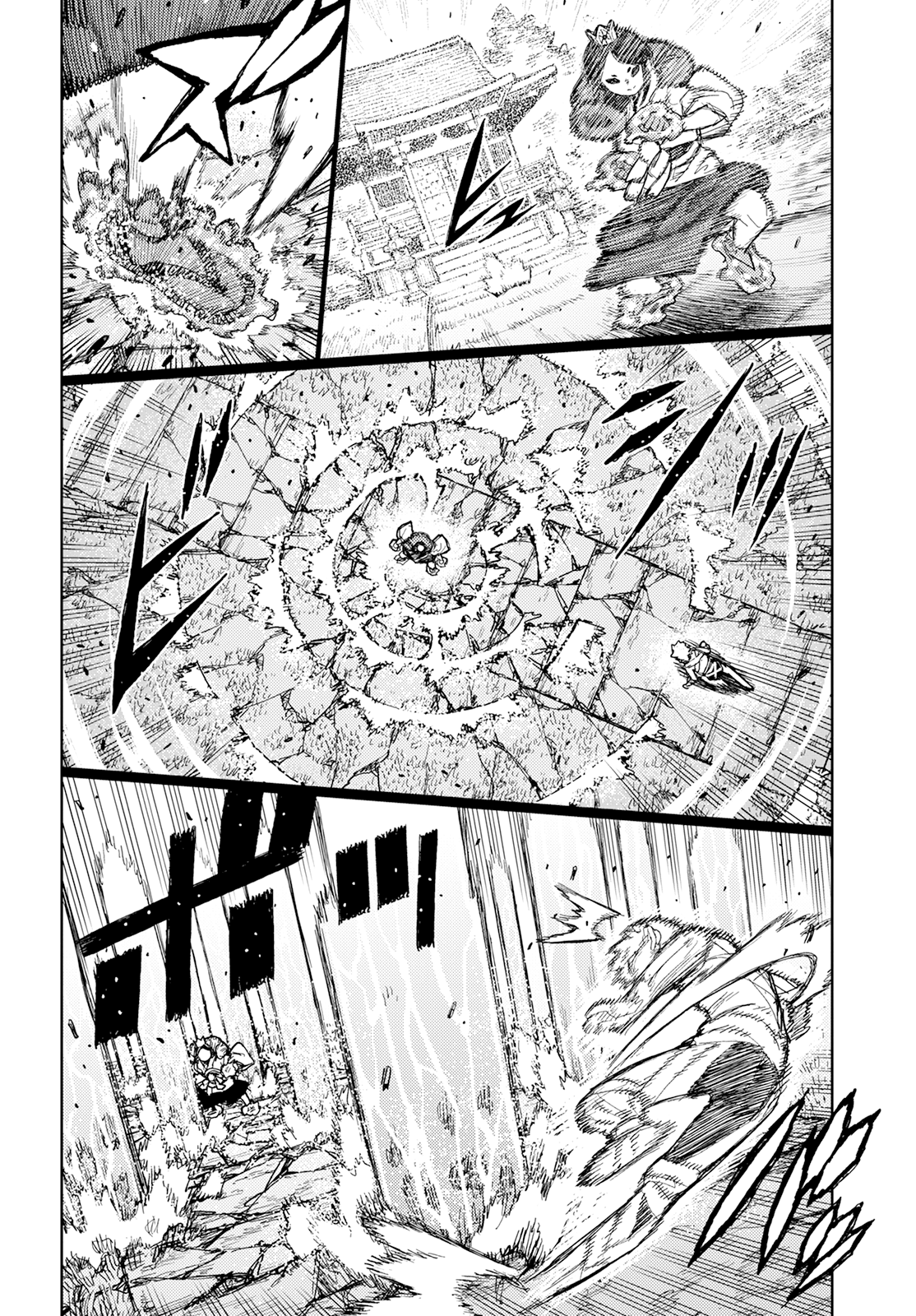 Tsugumomo Chapter 153 page 18 - Chapter 153: Wedge