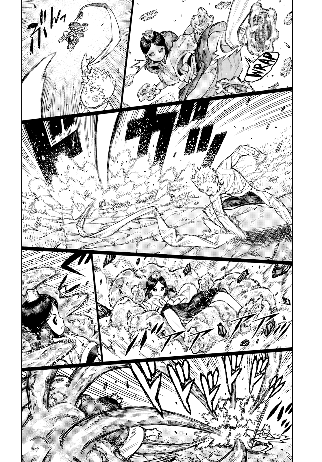 Tsugumomo Chapter 153 page 20 - Chapter 153: Wedge