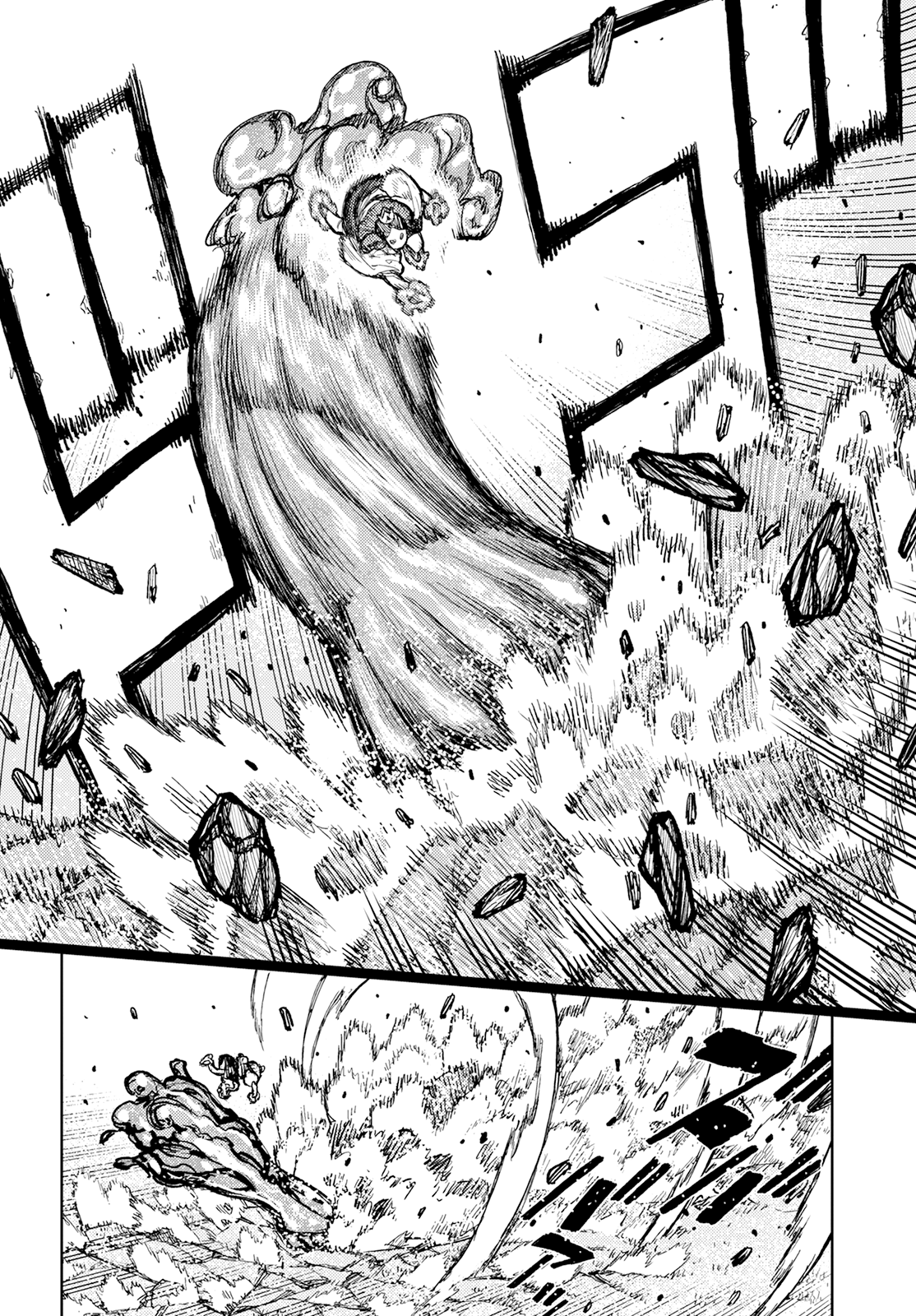 Tsugumomo Chapter 153 page 24 - Chapter 153: Wedge