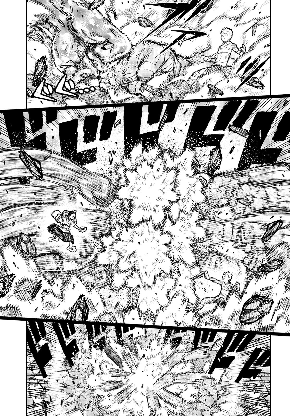 Tsugumomo Chapter 153 page 25 - Chapter 153: Wedge
