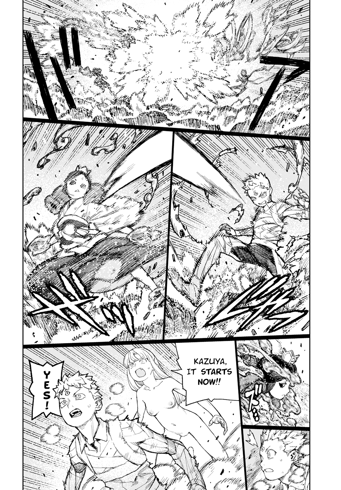 Tsugumomo Chapter 153 page 26 - Chapter 153: Wedge