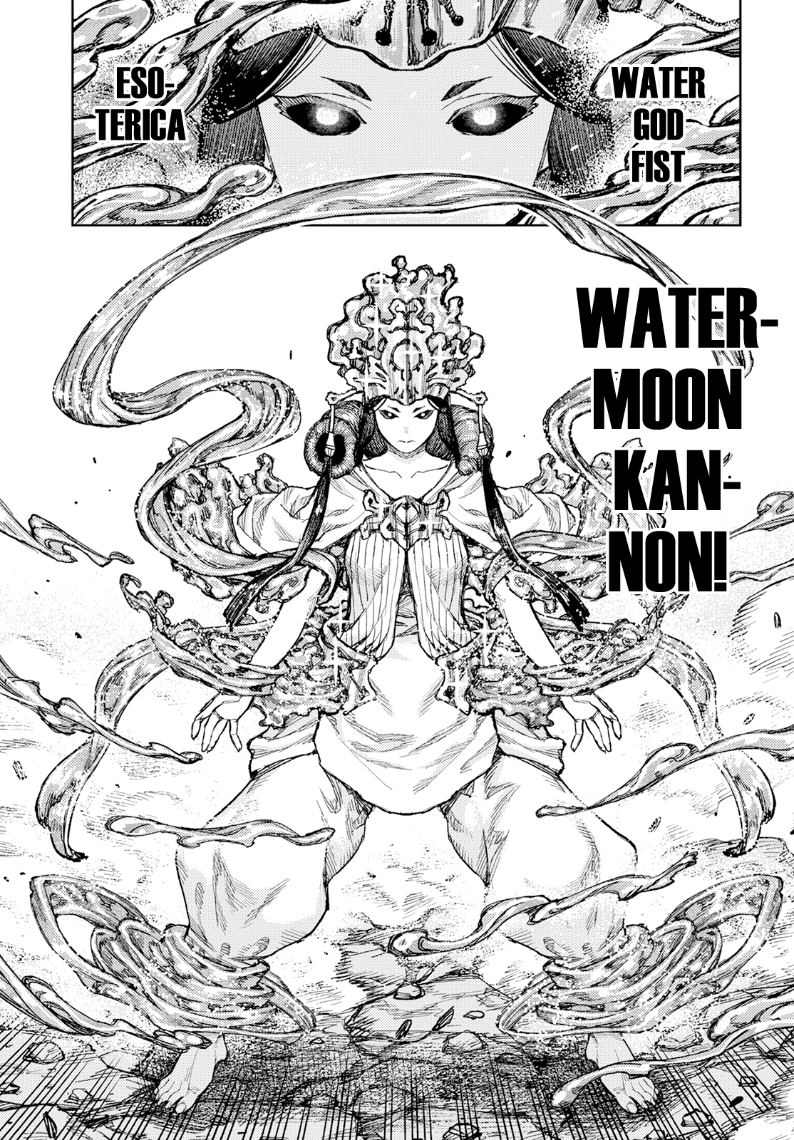 Tsugumomo Chapter 153 page 27 - Chapter 153: Wedge