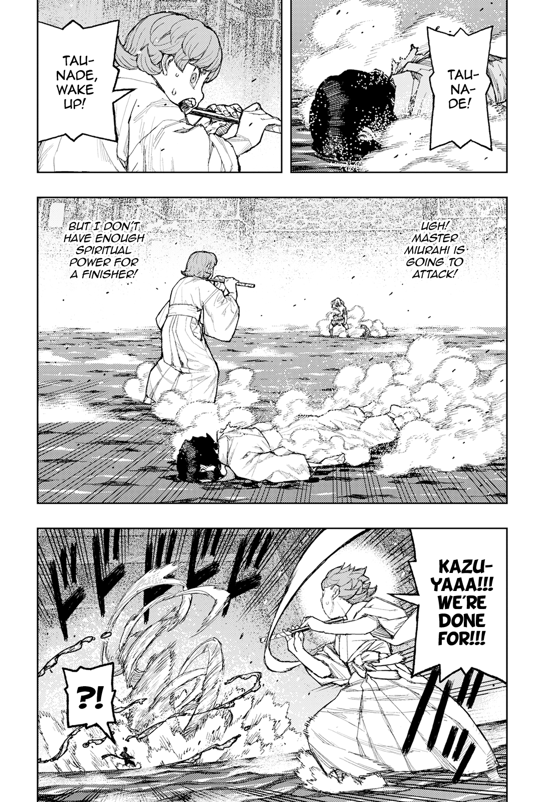 Tsugumomo Chapter 153 page 3 - Chapter 153: Wedge