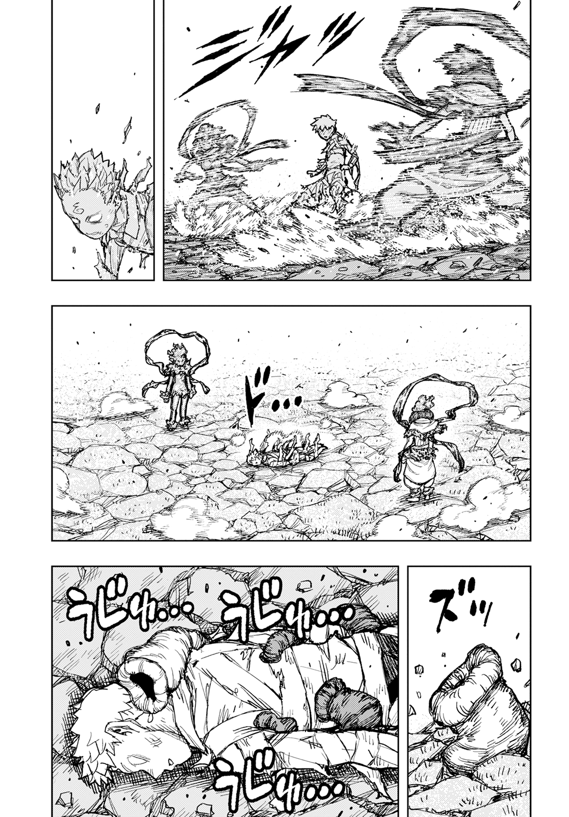 Tsugumomo Chapter 153 page 33 - Chapter 153: Wedge