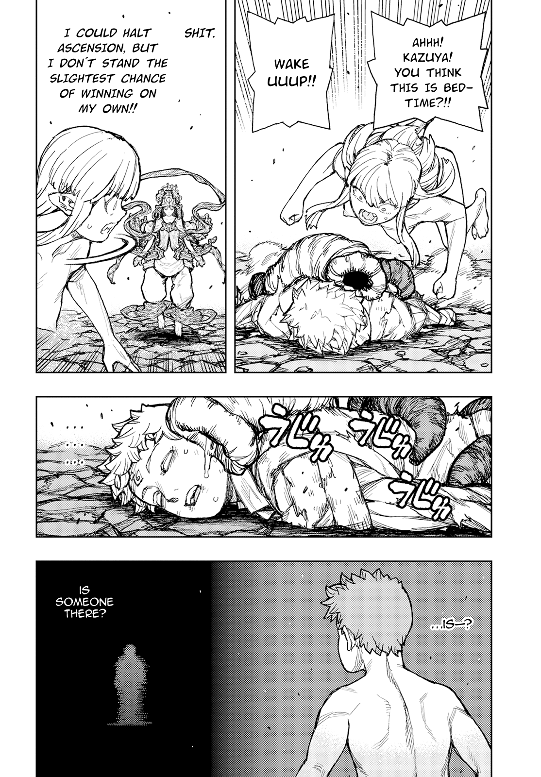 Tsugumomo Chapter 153 page 34 - Chapter 153: Wedge