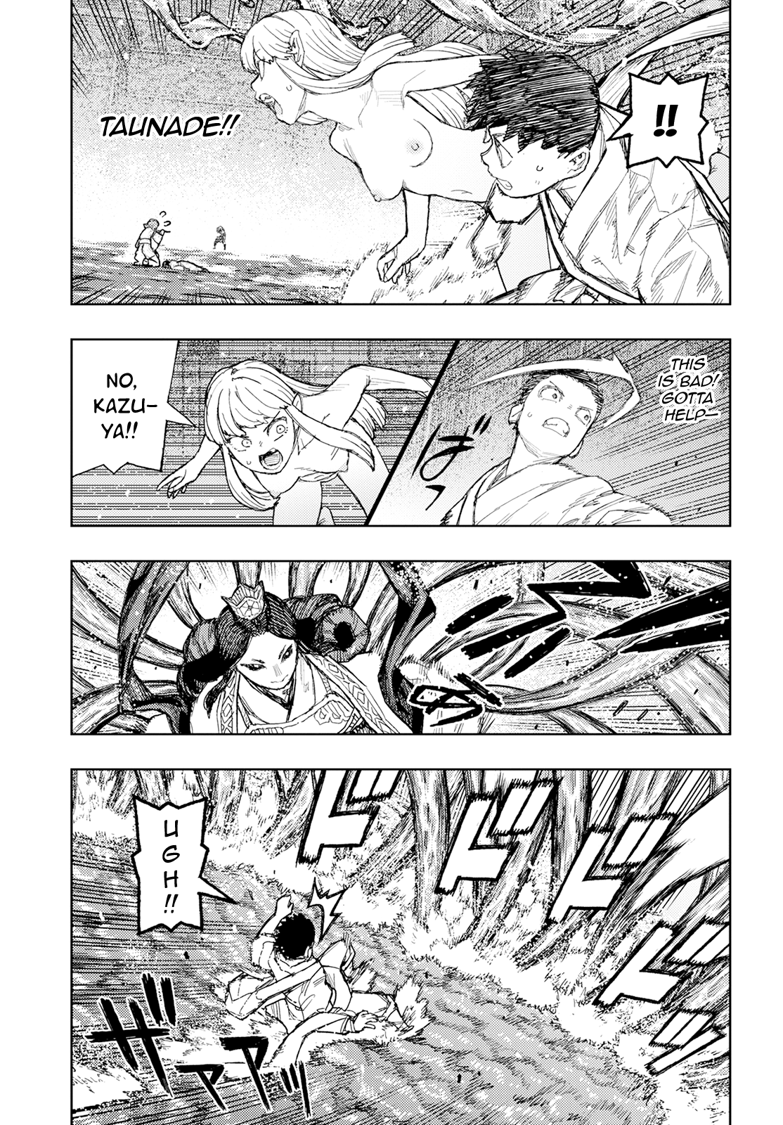 Tsugumomo Chapter 153 page 4 - Chapter 153: Wedge