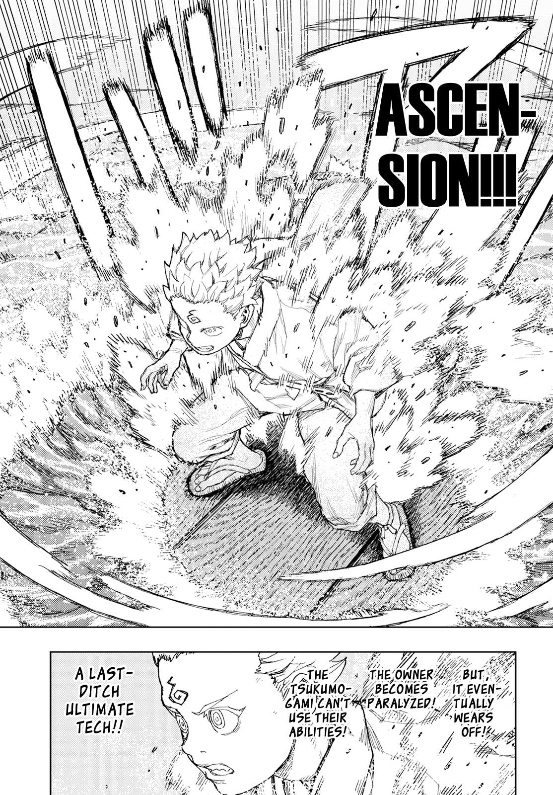 Tsugumomo Chapter 153 page 6 - Chapter 153: Wedge