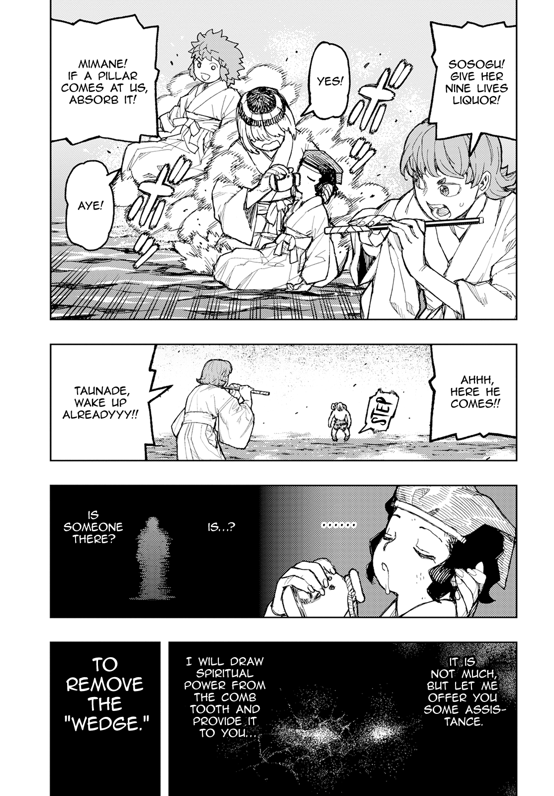 Tsugumomo Chapter 153 page 8 - Chapter 153: Wedge