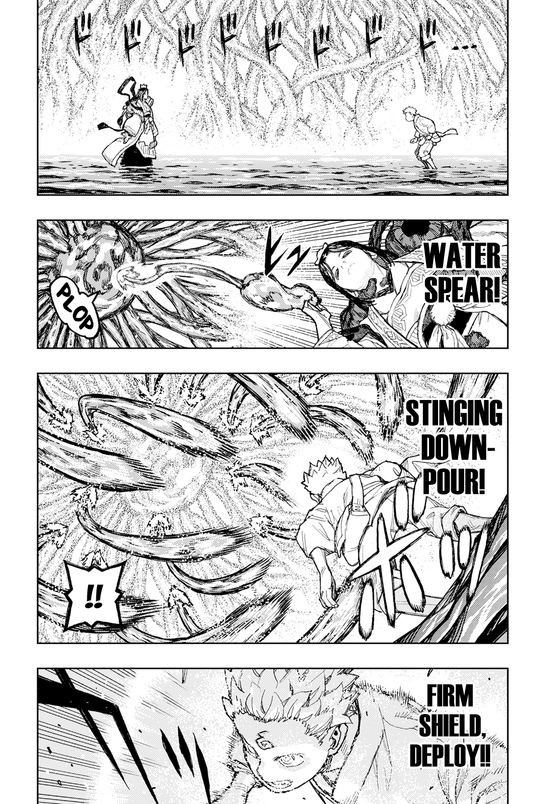 Tsugumomo Chapter 153 page 9 - Chapter 153: Wedge