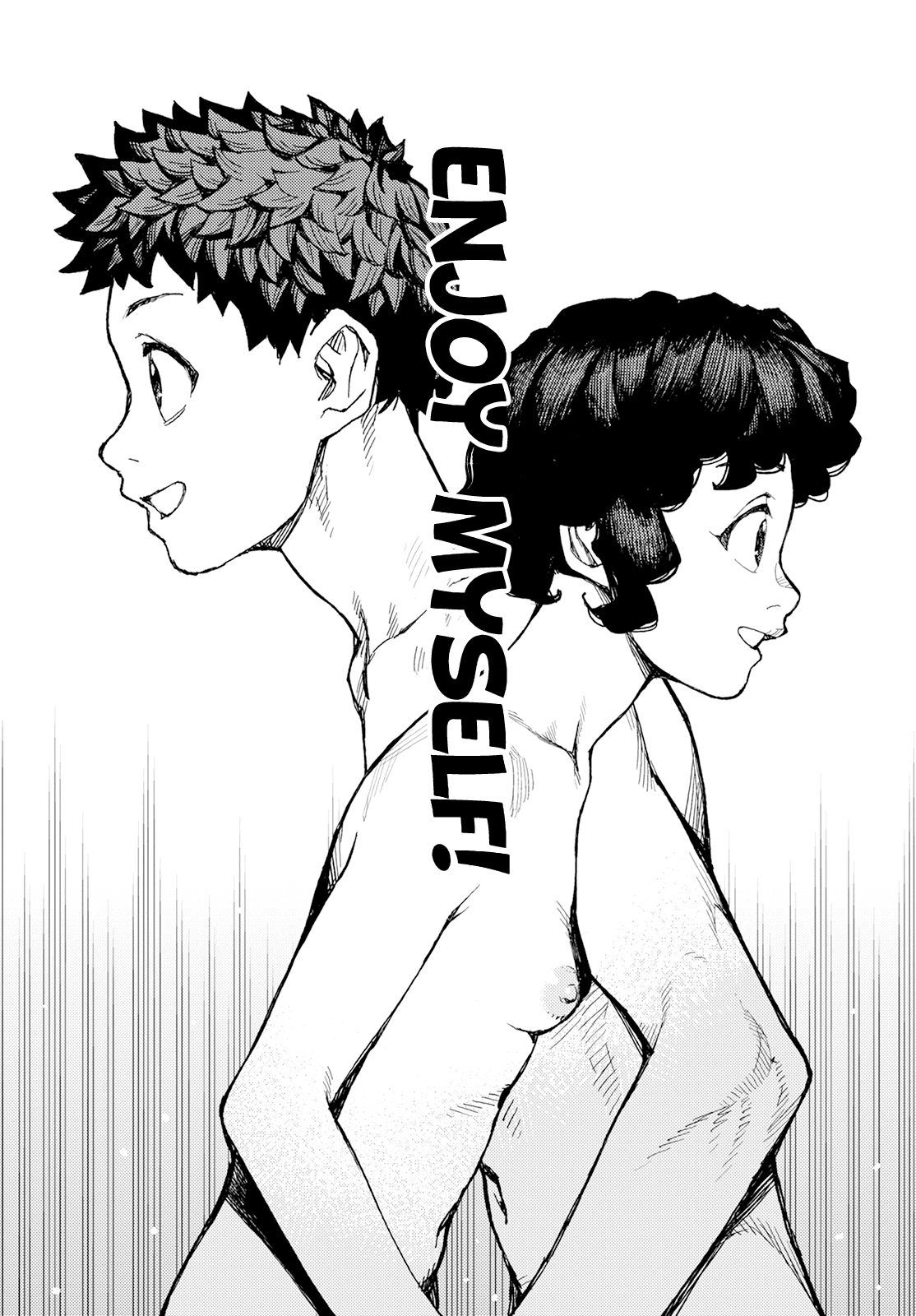Tsugumomo Chapter 154 page 14 - Chapter 154: Duet