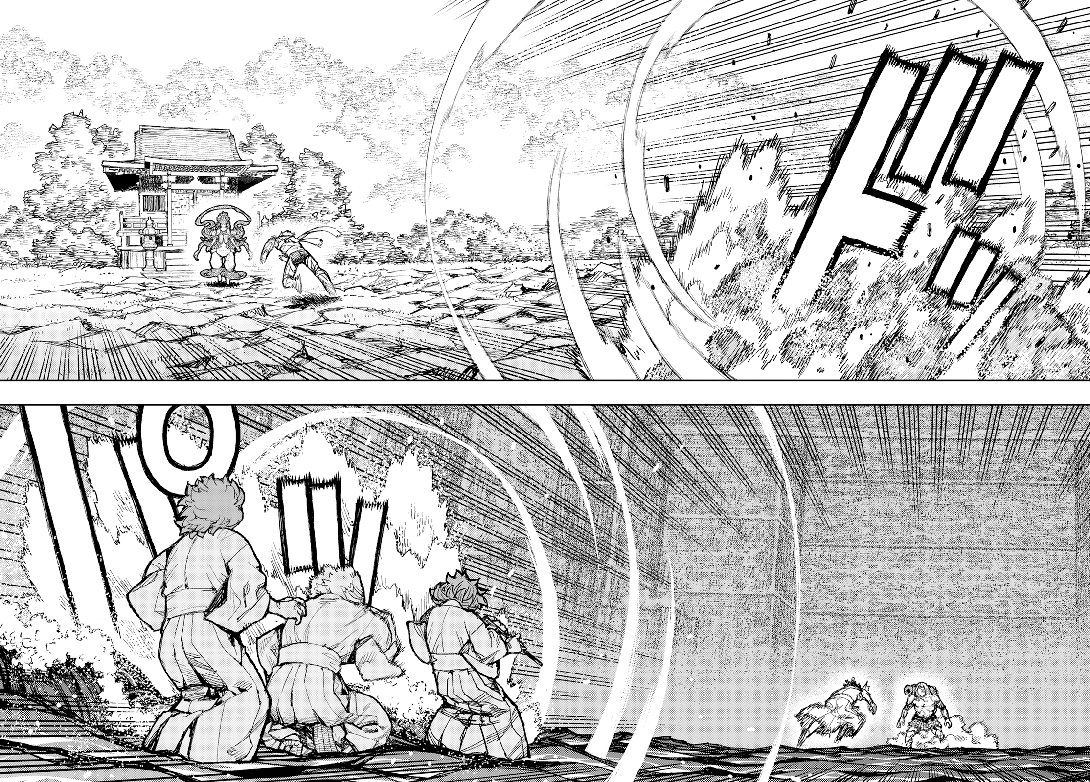 Tsugumomo Chapter 154 page 15 - Chapter 154: Duet
