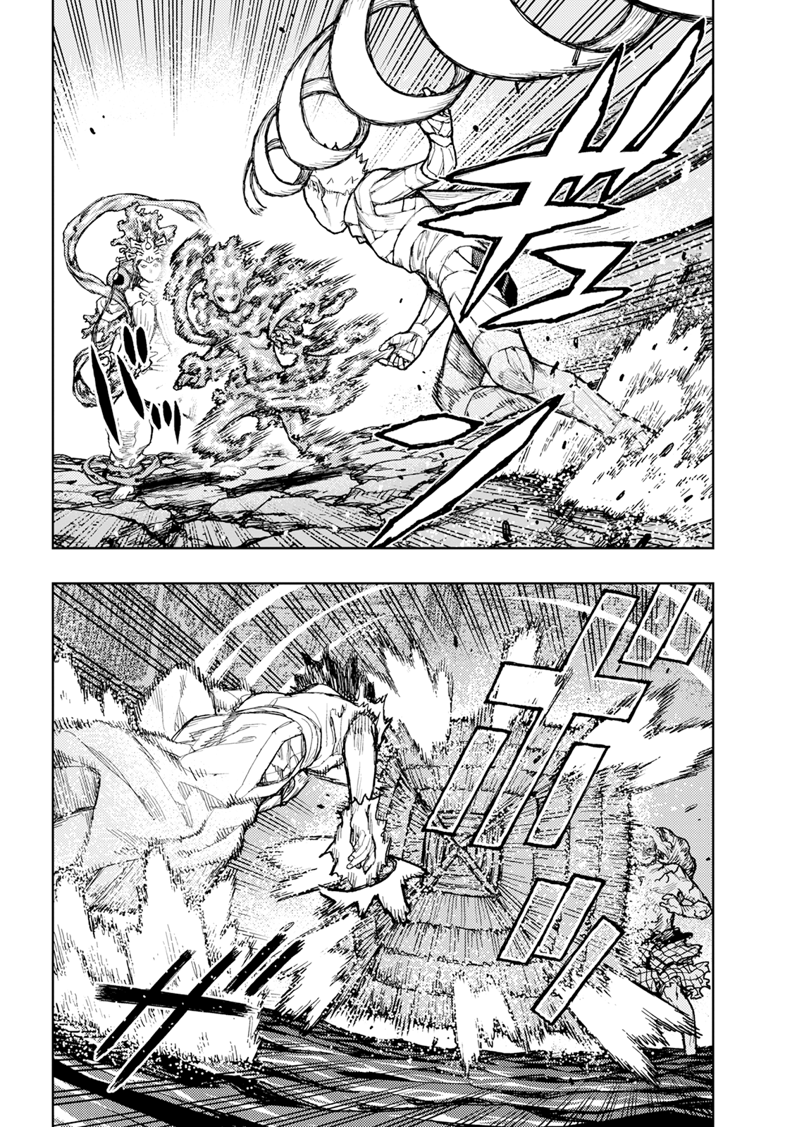 Tsugumomo Chapter 154 page 16 - Chapter 154: Duet