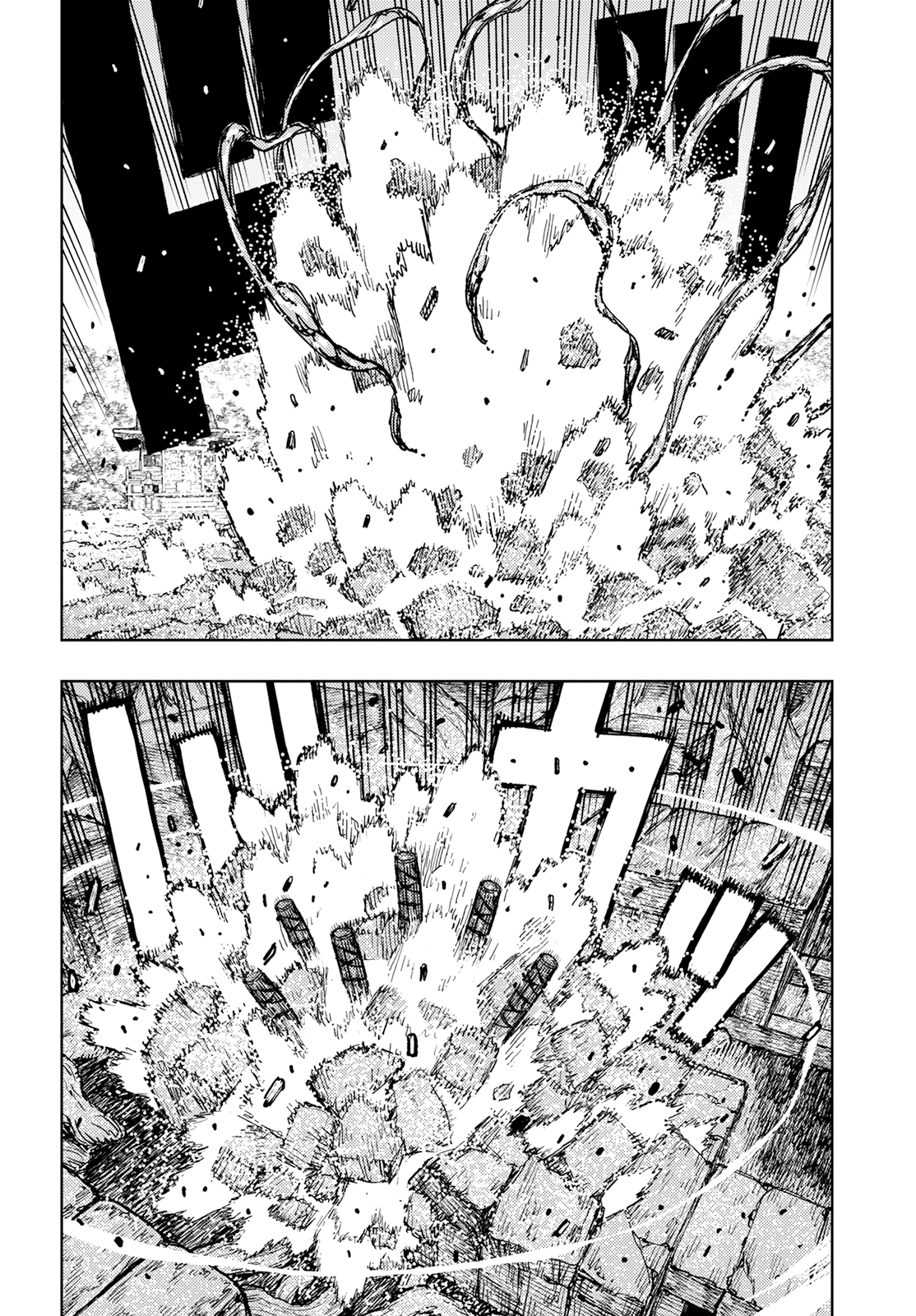 Tsugumomo Chapter 154 page 20 - Chapter 154: Duet