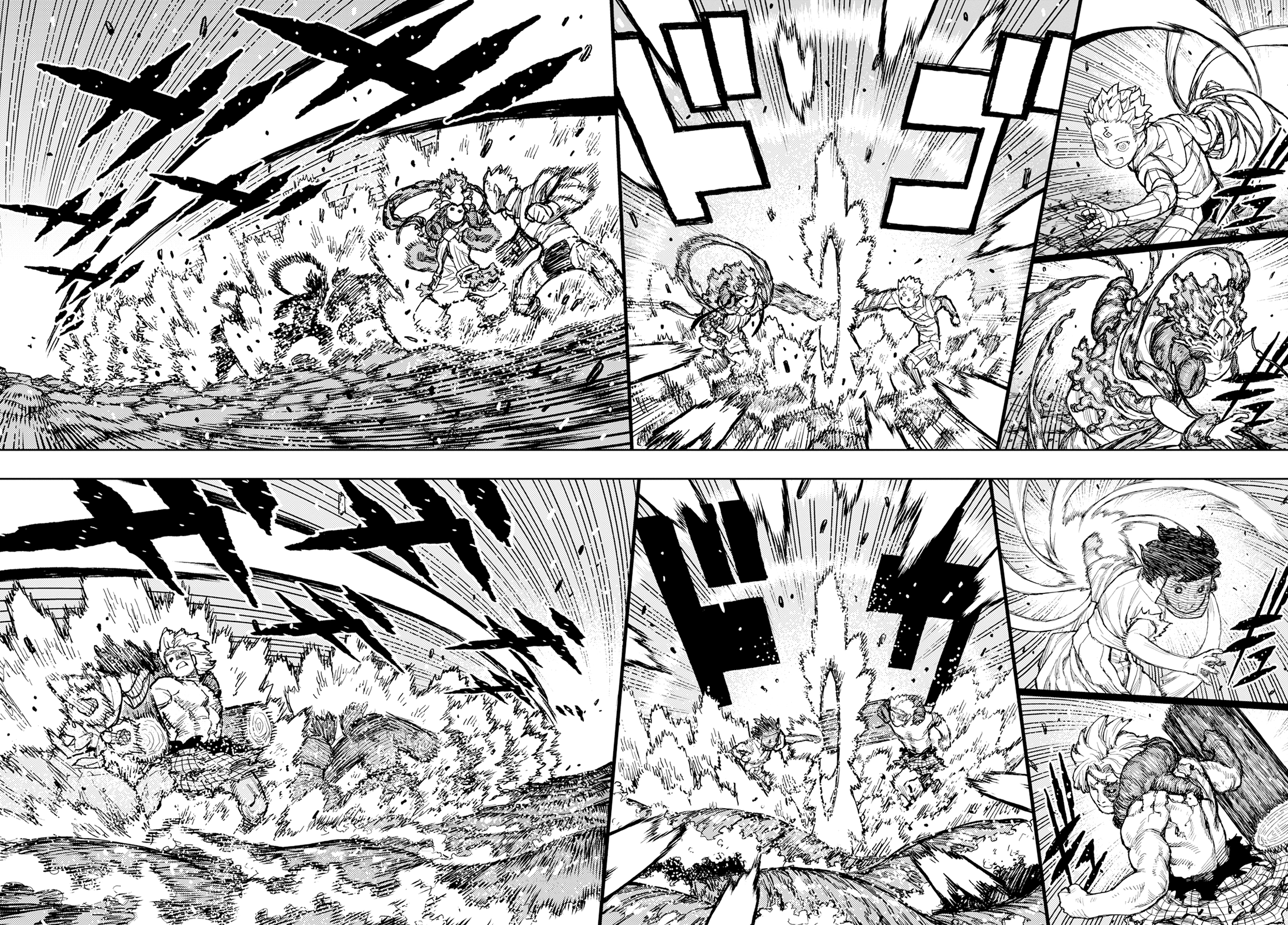 Tsugumomo Chapter 154 page 24 - Chapter 154: Duet