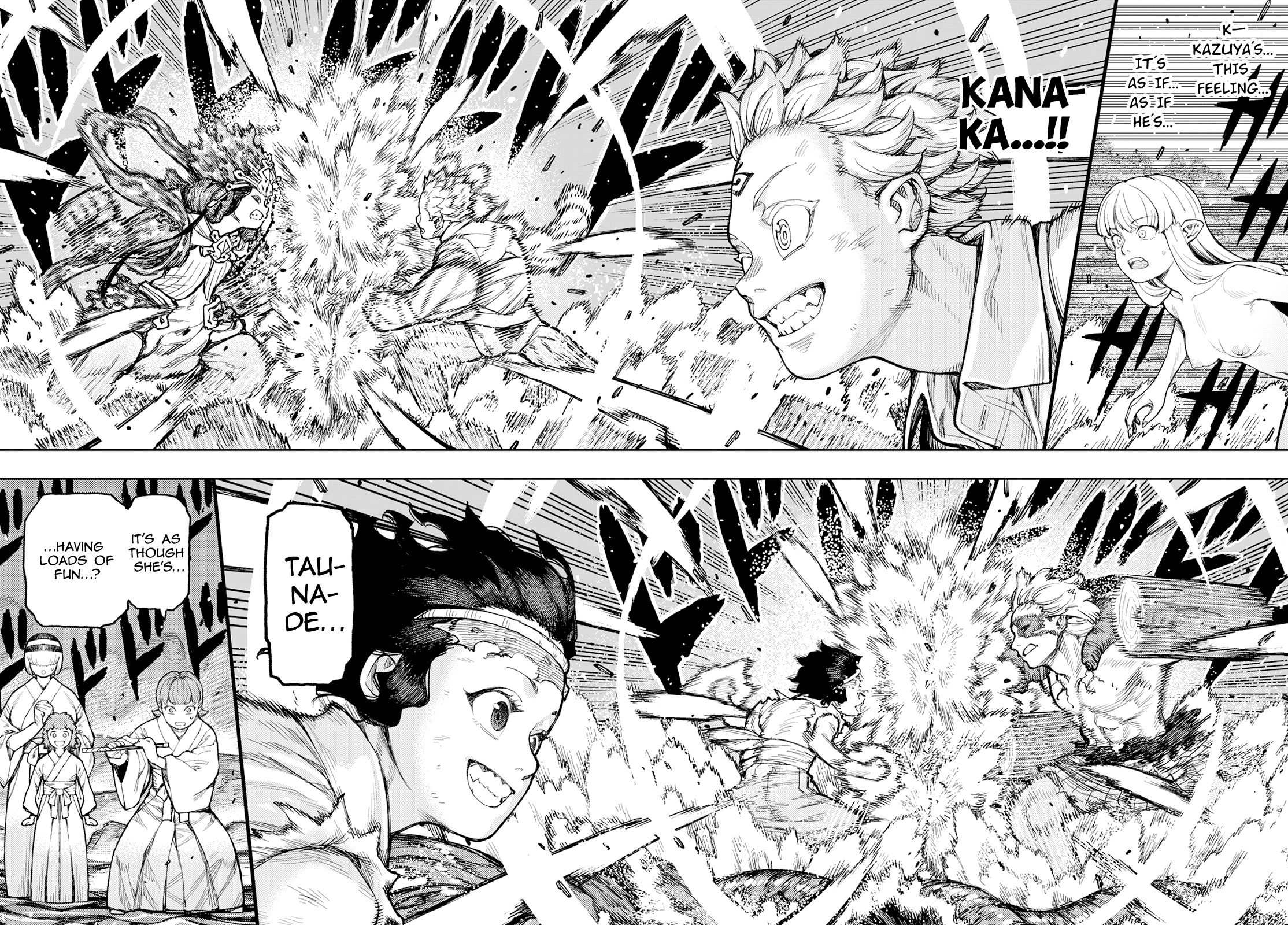 Tsugumomo Chapter 154 page 25 - Chapter 154: Duet