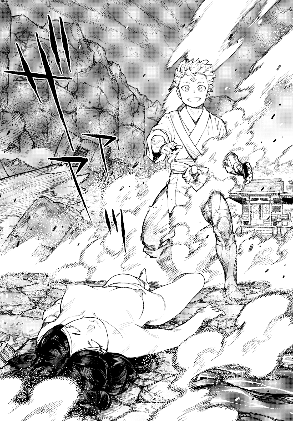 Tsugumomo Chapter 154 page 27 - Chapter 154: Duet