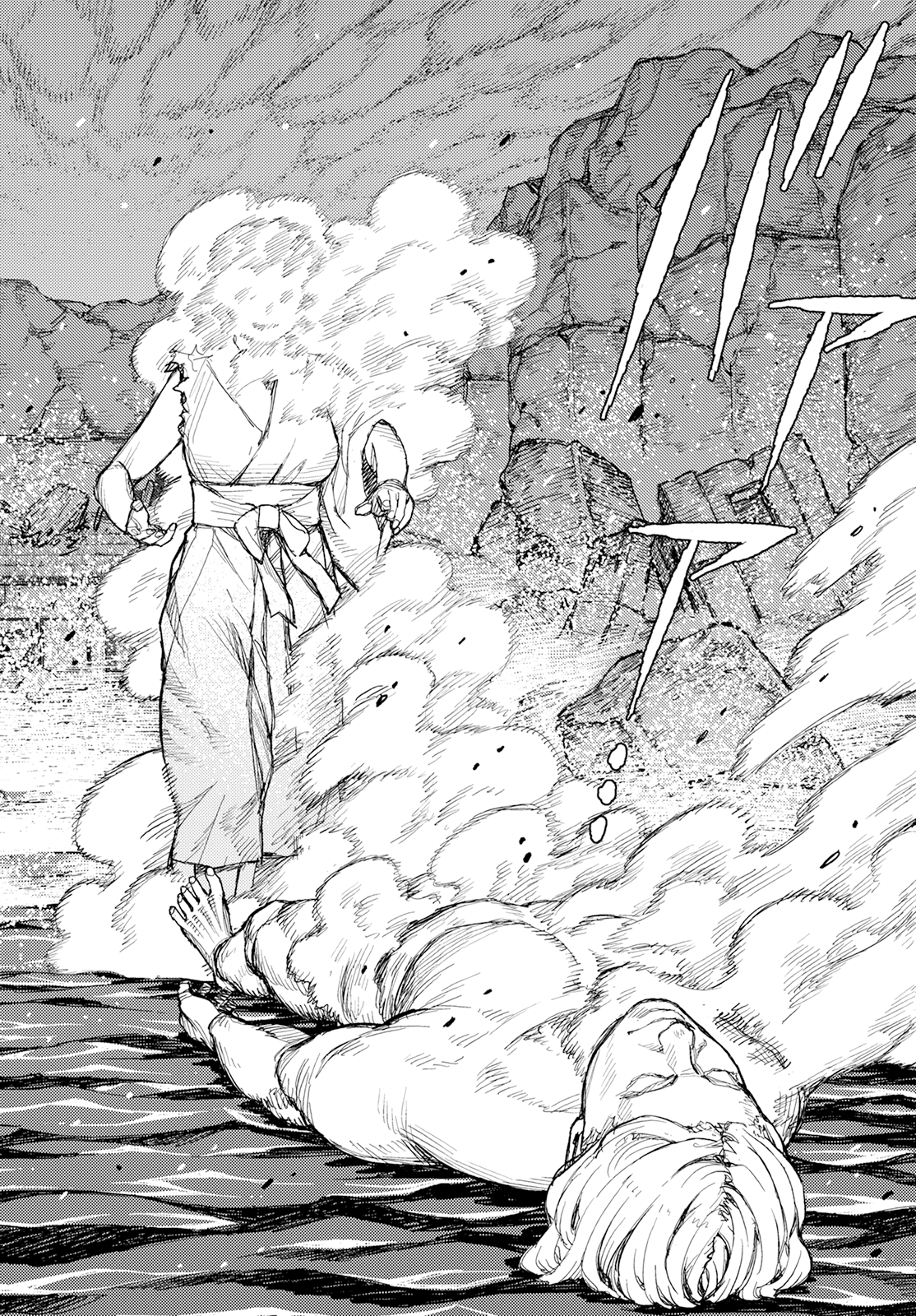 Tsugumomo Chapter 154 page 28 - Chapter 154: Duet