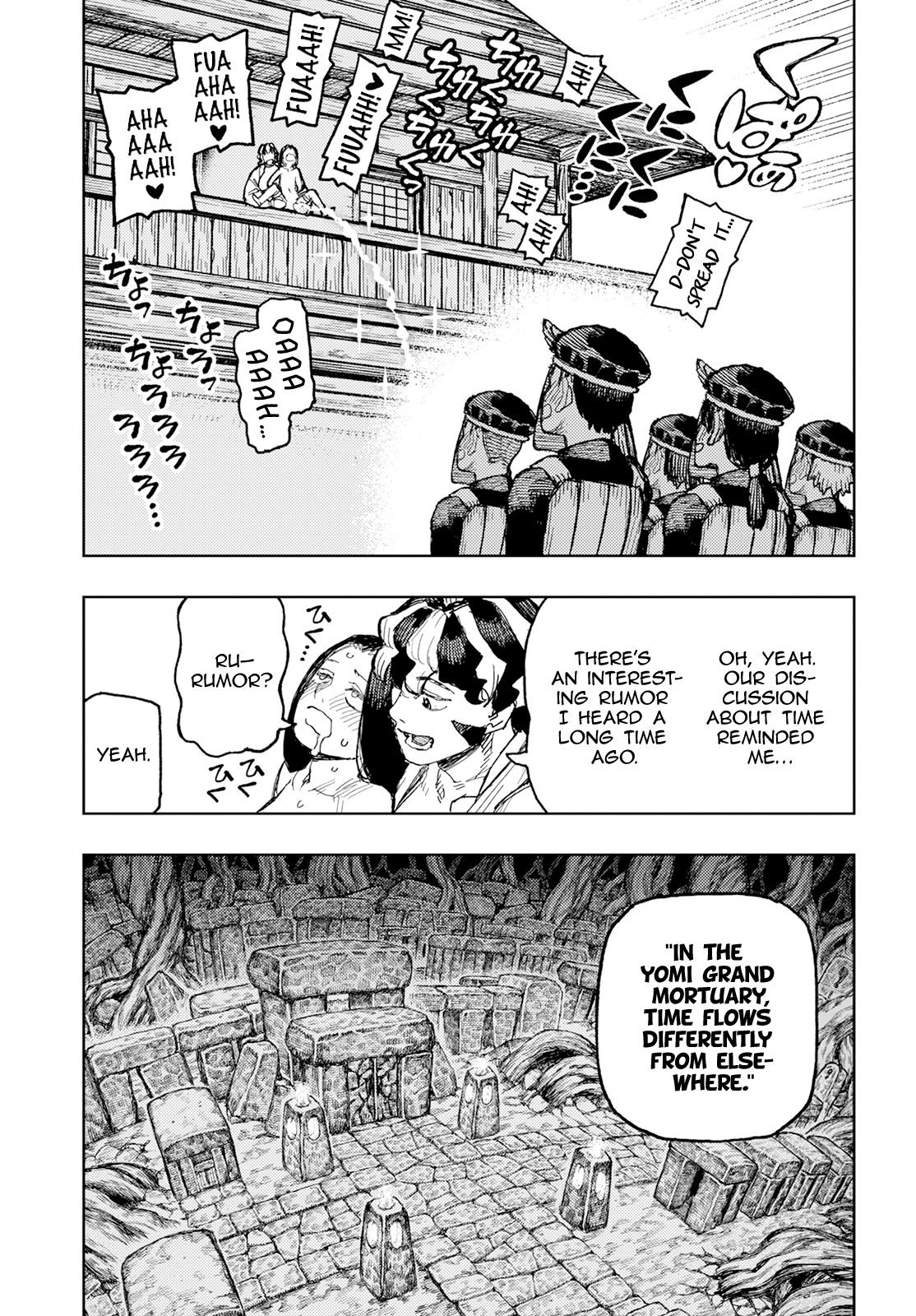 Tsugumomo Chapter 154 page 8 - Chapter 154: Duet