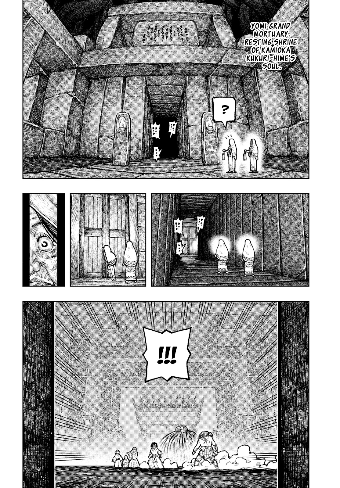 Tsugumomo Chapter 154 page 9 - Chapter 154: Duet
